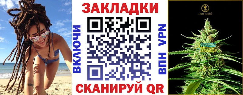 Наркошоп купить COCAIN  Каннабис  Мефедрон  Метадон  Гашиш  Заводоуковск