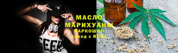 ПСИЛОЦИБИНОВЫЕ ГРИБЫ Иннополис
