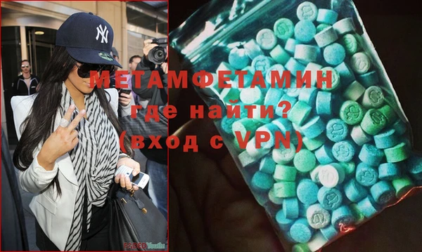 ПСИЛОЦИБИНОВЫЕ ГРИБЫ Иннополис