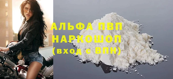 каннабис Каменка