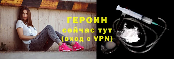 ПСИЛОЦИБИНОВЫЕ ГРИБЫ Иннополис
