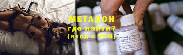 синтетический гашиш Инсар