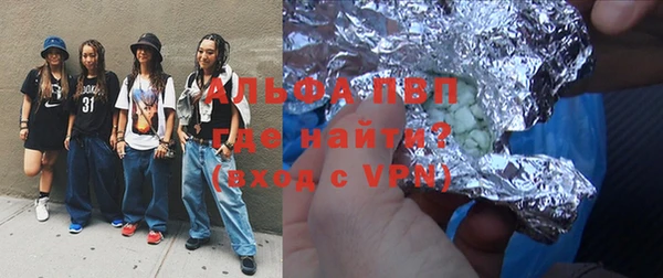 ПСИЛОЦИБИНОВЫЕ ГРИБЫ Иннополис