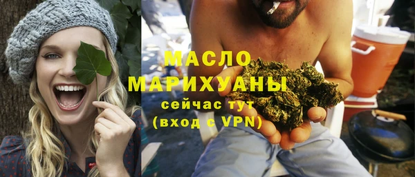 ПСИЛОЦИБИНОВЫЕ ГРИБЫ Иннополис