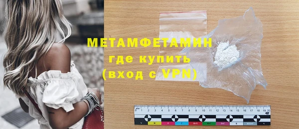 ПСИЛОЦИБИНОВЫЕ ГРИБЫ Иннополис
