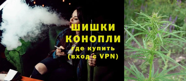 синтетический гашиш Инсар