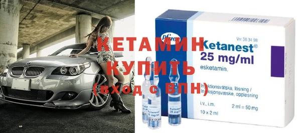 синтетический гашиш Инсар