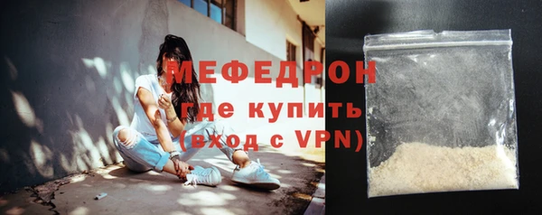 ПСИЛОЦИБИНОВЫЕ ГРИБЫ Иннополис