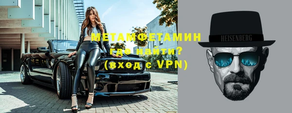 ПСИЛОЦИБИНОВЫЕ ГРИБЫ Иннополис